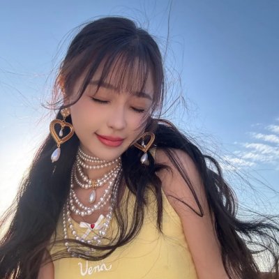 花腰女儿红